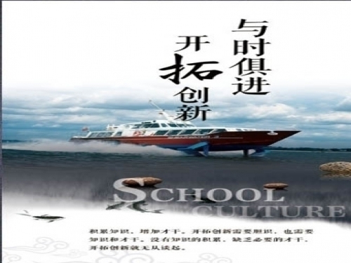 《鼎盛研磨》：走出去，引進(jìn)來